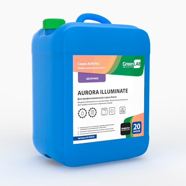 AURORA ILLUMINATE, 20 л, AU-038/20