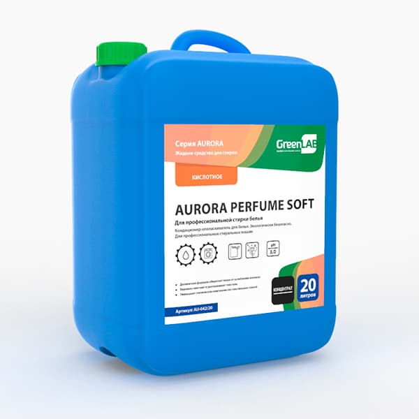 AURORA PERFUME SOFT, 20 л, AU-042/20