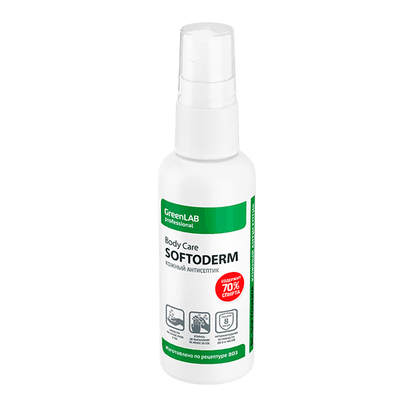 BC - SOFTODERM, 100 мл, BC-100