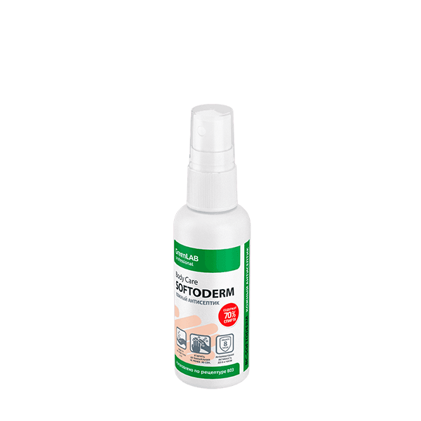 BC - SOFTODERM, 50 мл, BCH-050