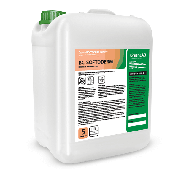 BC - SOFTODERM GEL, 5 л, BCG-321/5