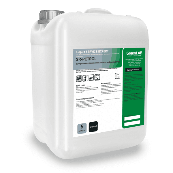 SR - PETROL, 5 л, SR-201/5