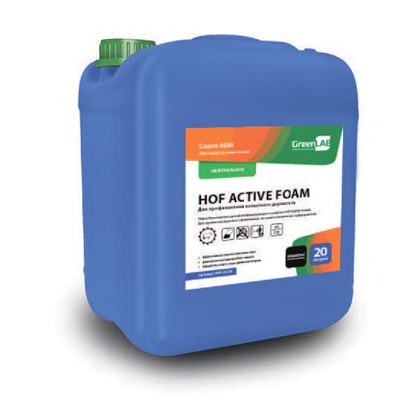 HOF ACTIVE FOAM, пенообразователь, 20 л