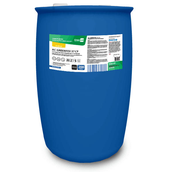 AC - GREENTEX 37 CF, 200 л, AC-037/200